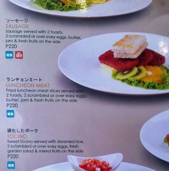 Tokyo Cafe Food Photo 1