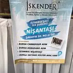 Kebapçı İskender'nin yemek ve ambiyans fotoğrafları 3