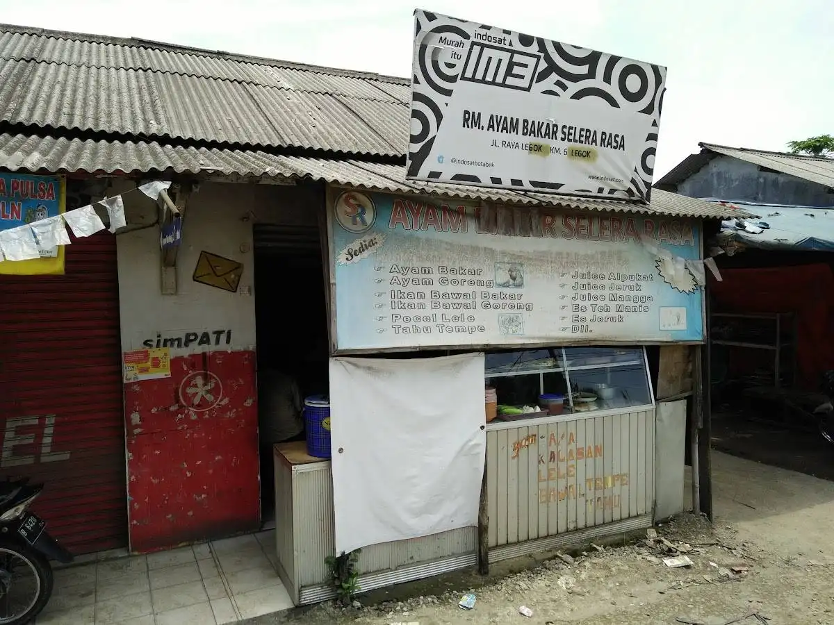 Ayam Bakar Selena Rasa