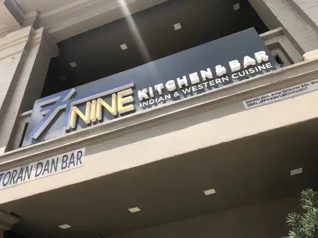 7T Nine Bar & Lounge