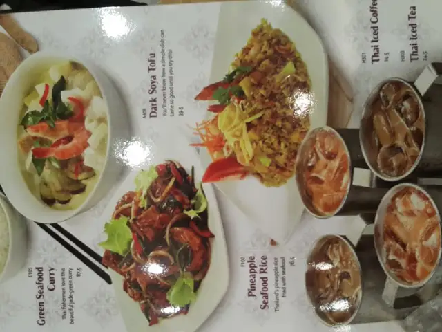 Gambar Makanan Thai Xtreme Cilandak Town Square 9
