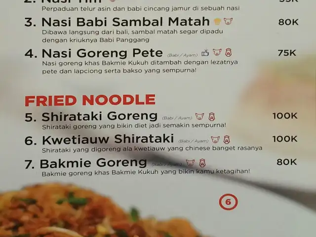 Gambar Makanan Bakmie Kukuh 10