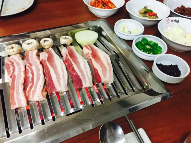 Seorabeol Korean Restaurant'nin yemek ve ambiyans fotoğrafları 74