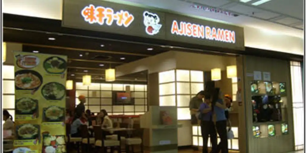 Ajisen Ramen