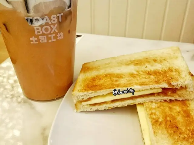 Gambar Makanan Toast Box 12