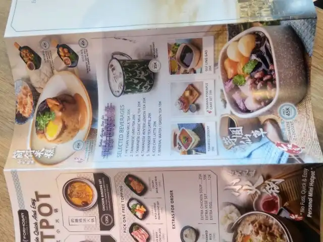 Gambar Makanan Formosan Taiwanese Kitchen & Tea Bar - Supermal Karawaci 8