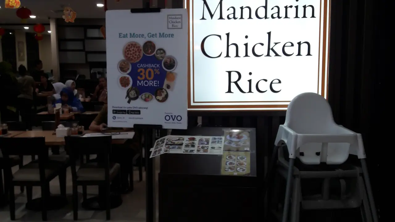 Mandarin Chicken Rice