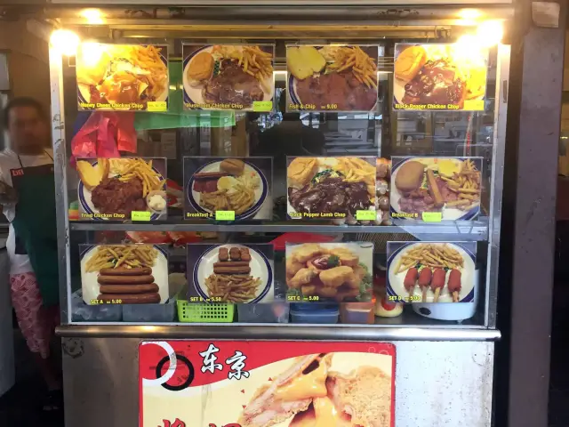 Western Food - Kepong Food Court Food Photo 4