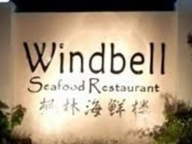 Windbell Seafood Restaurant Food Photo 1