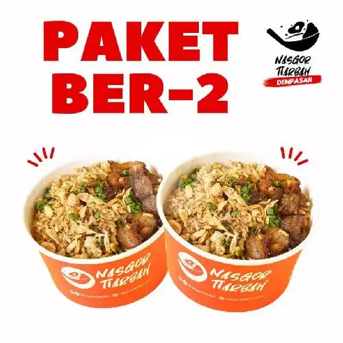 Gambar Makanan Nasgor Tiarbah, Denpasar 2