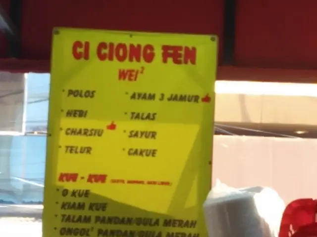 Gambar Makanan CiCiongFenWeiWei 12