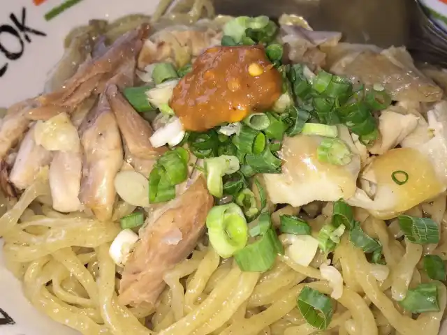 Gambar Makanan Bakmi Ayam Alok 5