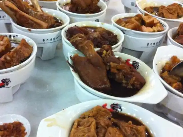 宝香绑线肉骨茶 (Pao Xiang Bak Kut Teh) Food Photo 2