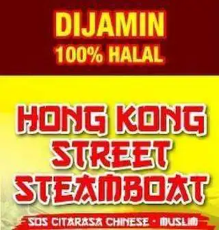 Hong Kong Street Steamboat KL Food Photo 3