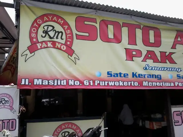Gambar Makanan Soto Semarang 'Pak No' 8