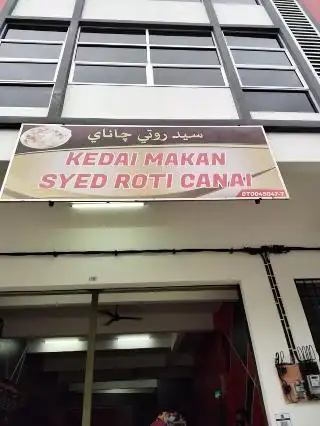 Restoran Syed Roti Canai