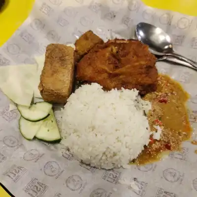 Ayam Gepuk Pak Gembus