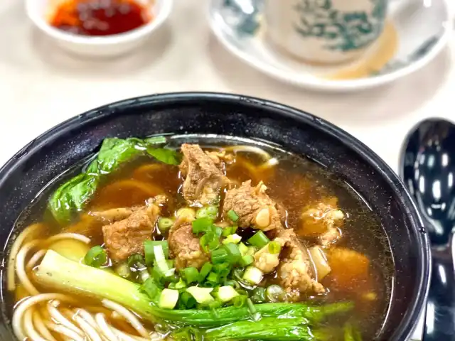 Miao Wei Guan Luo Si Fen Food Photo 2