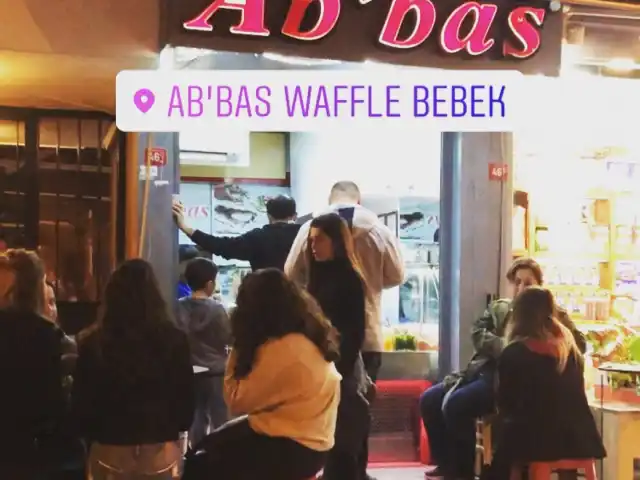 Ab'bas Waffle Bebek'nin yemek ve ambiyans fotoğrafları 3