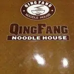 Qing Fang Noodle House Food Photo 2