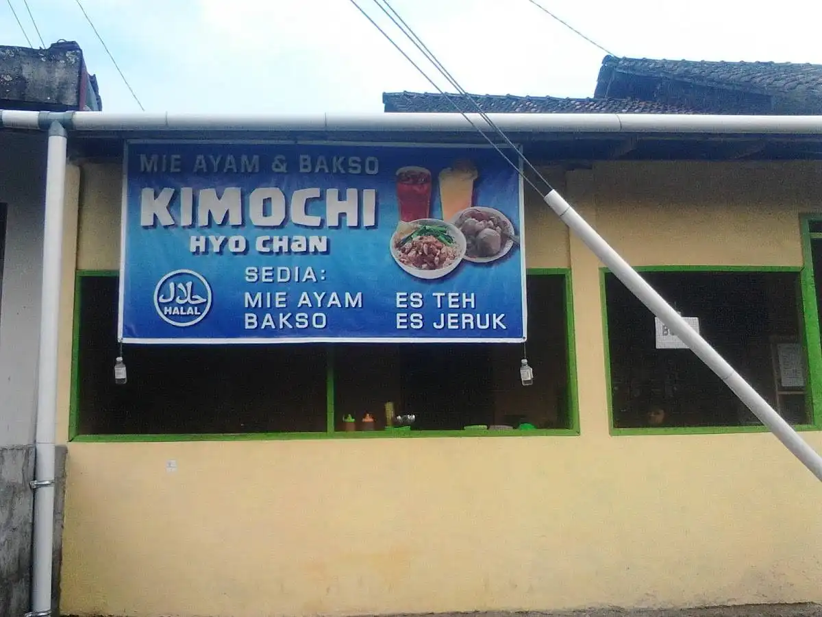 Kedai Kimochi