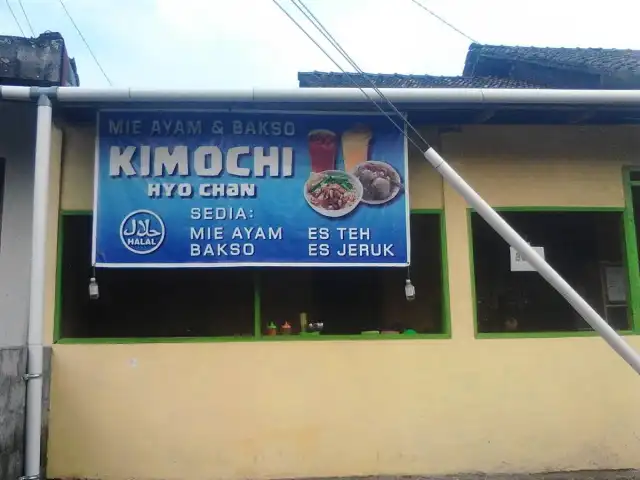 Gambar Makanan Kedai Kimochi 1