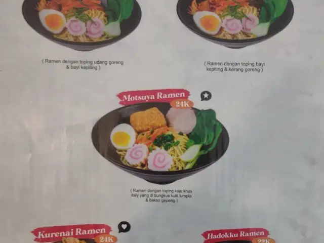 Gambar Makanan Ramen Bajuri 6