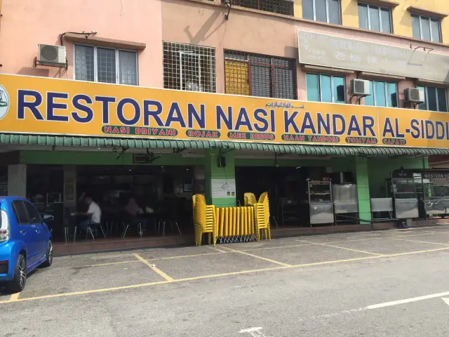 Nasi Kandar Al-Siddiq Food Photo 2