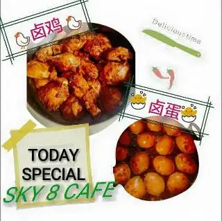 Sky 8 Cafe Food Photo 1