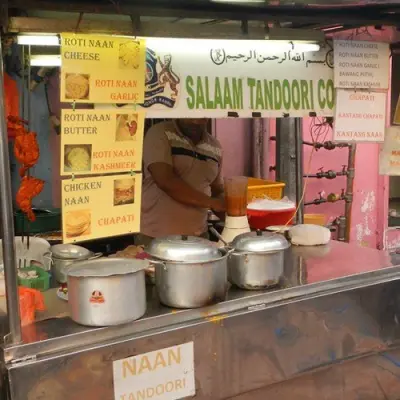 Salaam Tandoori Corner