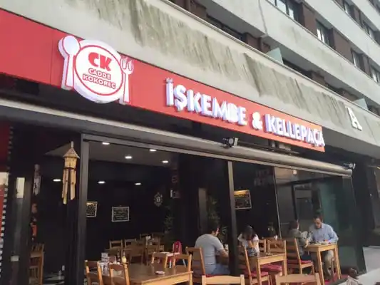 Cadde İşkembe Kokoreç'nin yemek ve ambiyans fotoğrafları 2
