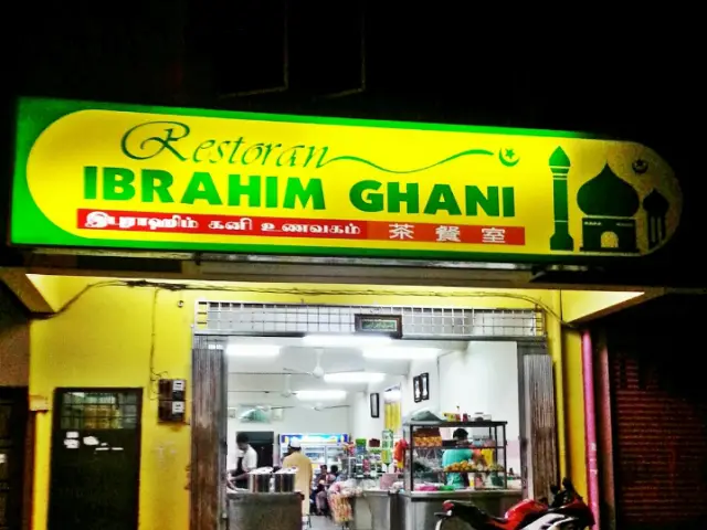 Restoran Ibrahim Ghani Taman Wangsa Food Photo 4