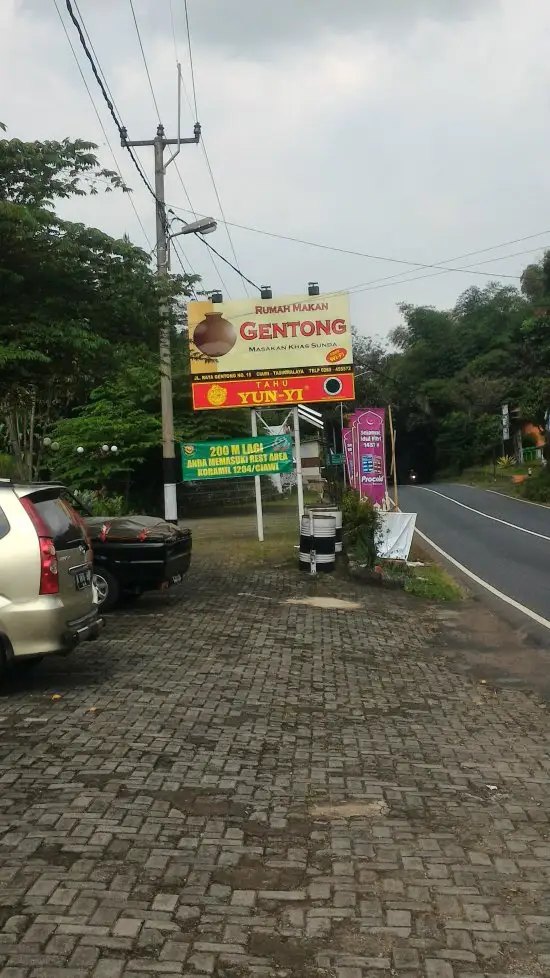 Gambar Makanan Rumah Makan Gentong 6