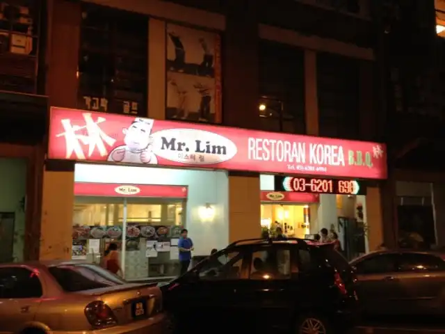 Mr.Lim Korean BBQ Restaurant Food Photo 3