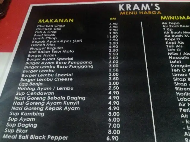 Warong Chop & Steak Harga Kawan-kawan Food Photo 2