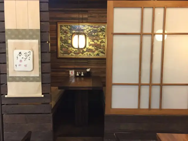 Gambar Makanan Shin Men Japanese Resto 12