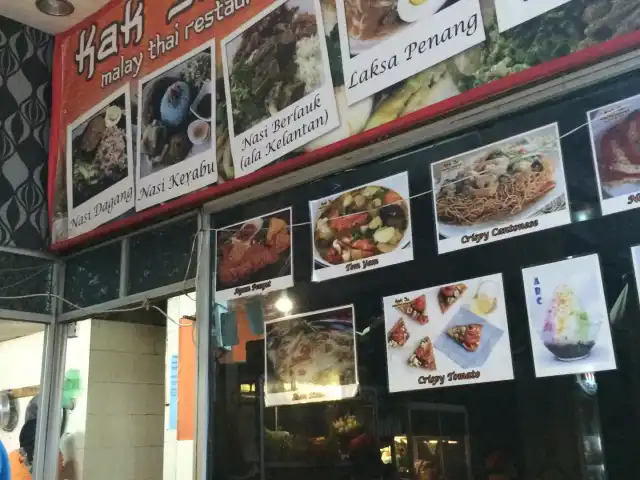 Kak Su Malay Thai Food Photo 10