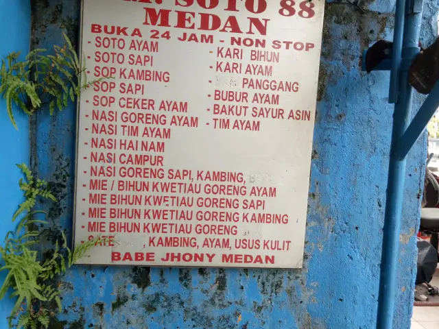 Gambar Makanan Soto Medan Jhonny 88 5