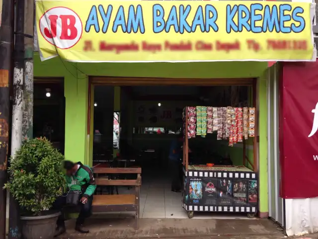 Gambar Makanan Ayam Bakar Kremes JB 3