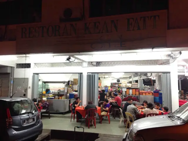 Restoran Kean Fatt Food Photo 2