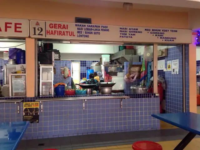 Gerai Hafiratul - Medan Selera Mega Food Photo 3