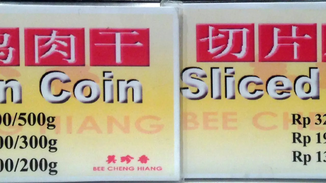 Bee Cheng Hiang