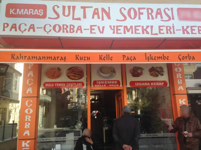 Sultan Sofrası'nin yemek ve ambiyans fotoğrafları 3