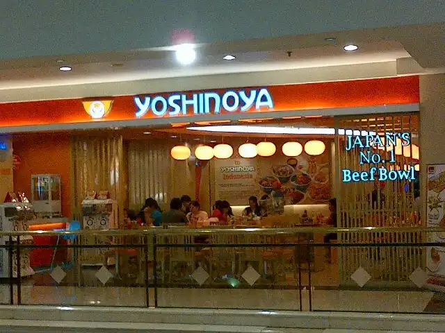 Gambar Makanan Yoshinoya (吉野家) 2