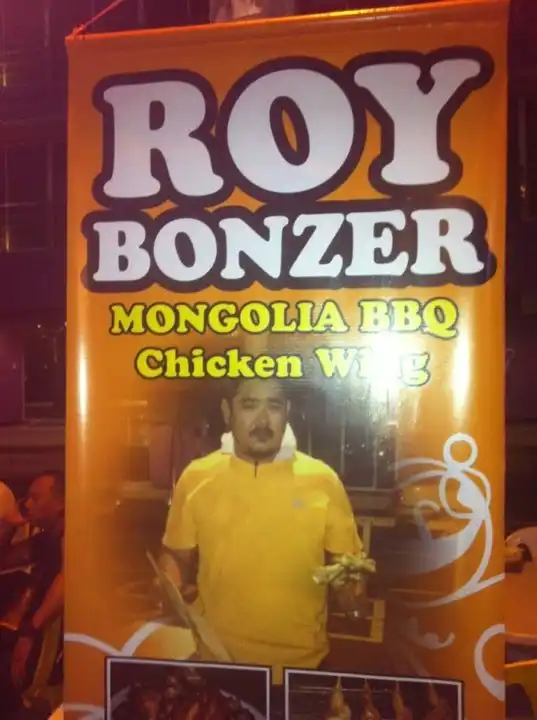 Roy Bonser MONGOLIA BBQ Chicken Wing Food Photo 4
