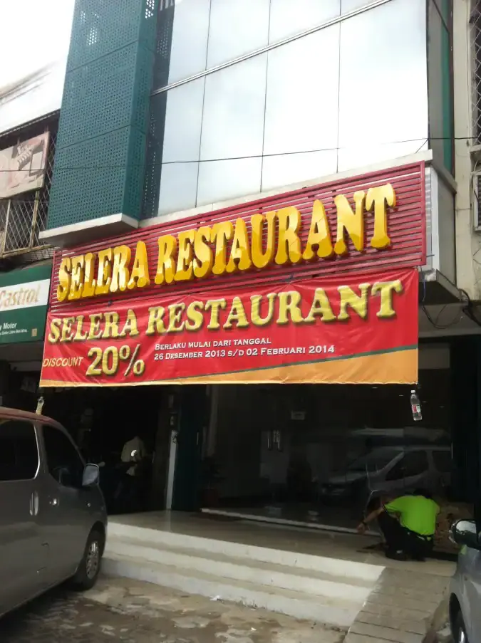 Selera Restaurant