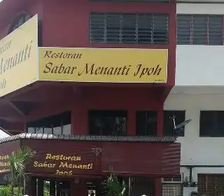 Restoran Sabar Menanti