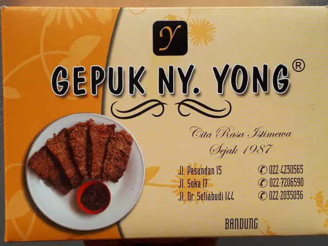 Gambar Makanan Gepuk Ny. Yong 2