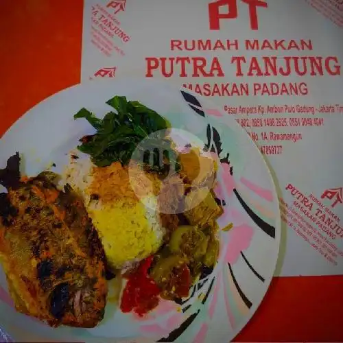 Gambar Makanan Rumah Makan Putra Tanjung, Pulo Gadung 5