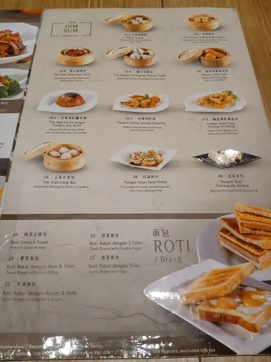 Gambar Makanan Mongkok Kitchen 5